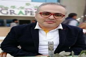 صورة المؤلف د علي مغنم